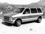 Dodge Caravan 1984 года